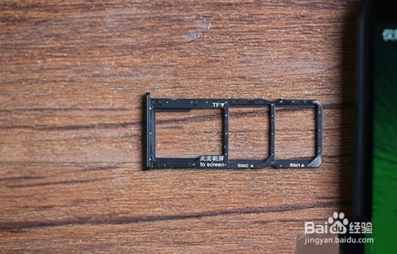 华为畅享7s怎么装卡