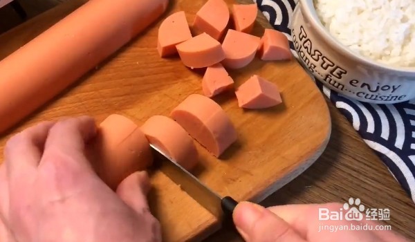 如何做好吃的番茄火腿芝士焗饭