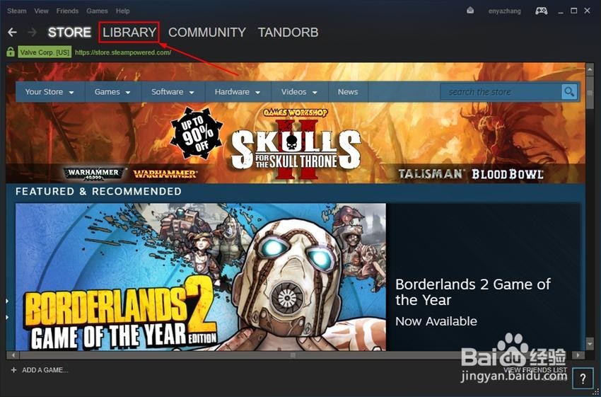 如何修复Steam disk Write错误？