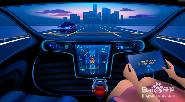 自动驾驶离我们有多远