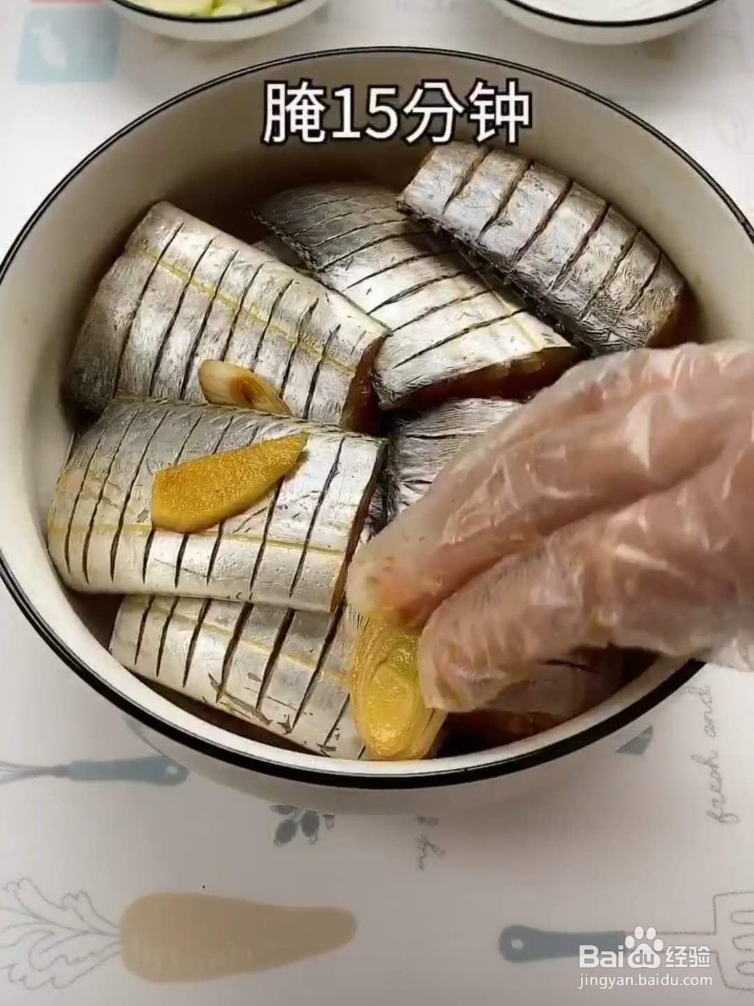 怎么做红烧带鱼