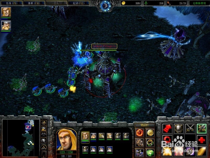 魔兽争霸3战役攻略：[9]诺森德海岸