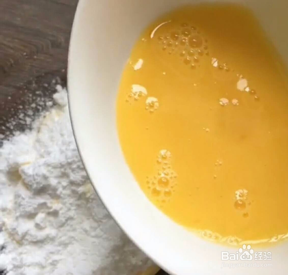 蔓越莓曲奇饼干做法