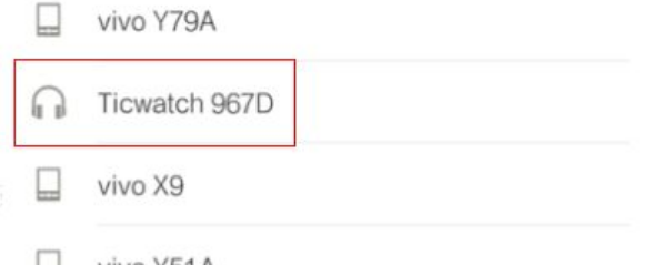vivo手机怎么连无线蓝牙耳机