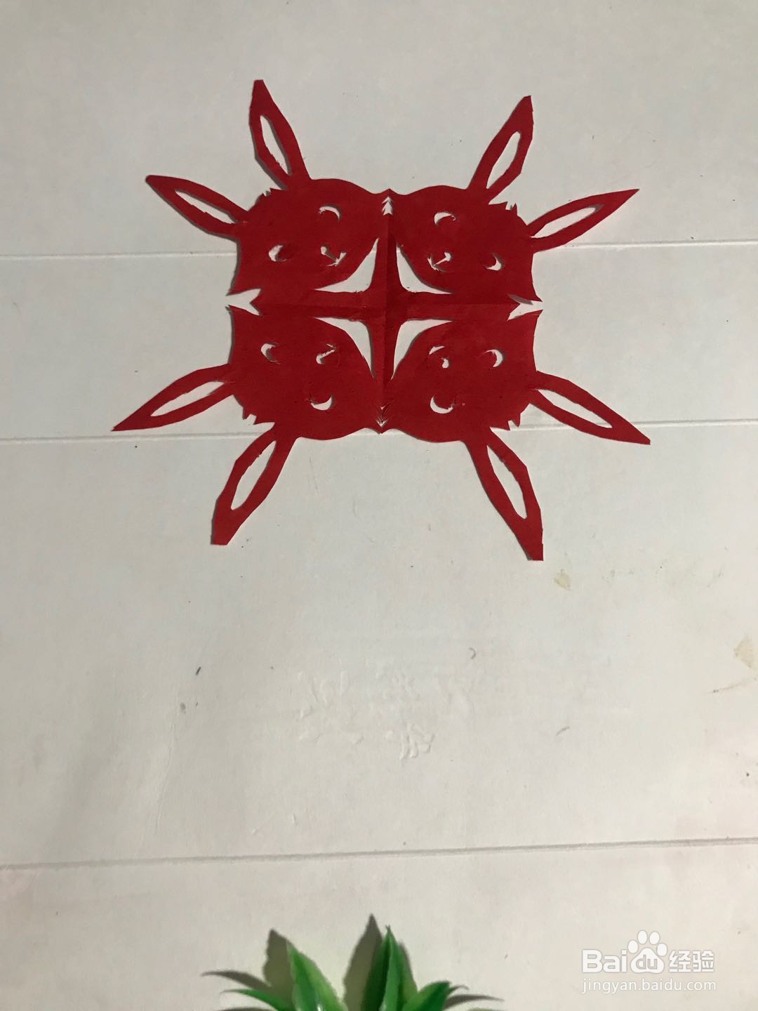 怎样剪一副四只小兔子头图案