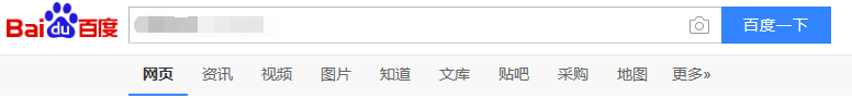 如何查询股票价格