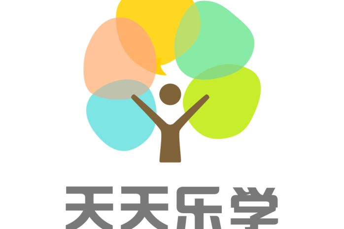 天天乐学考试平台使用方法