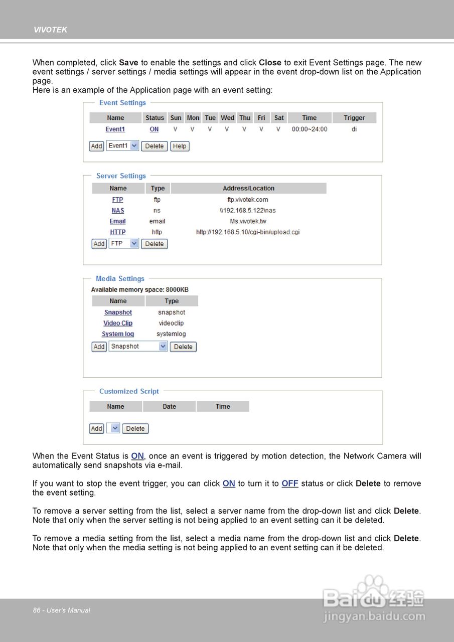 晶睿通讯H.264昼夜两用防暴摄像机FD8361说明书:[9]