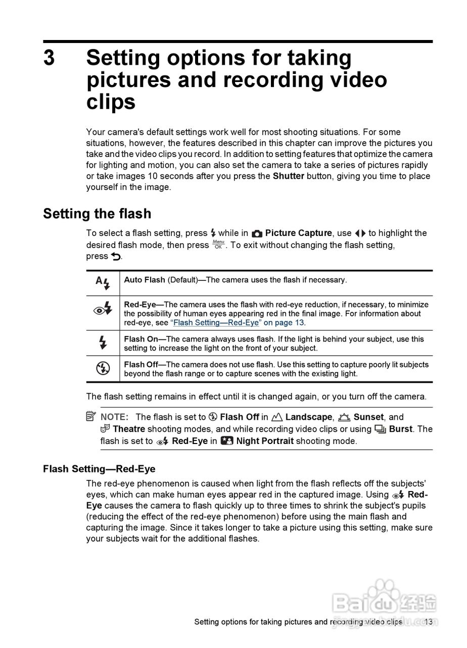 惠普Photosmart M537数码相机使用说明书:[2]