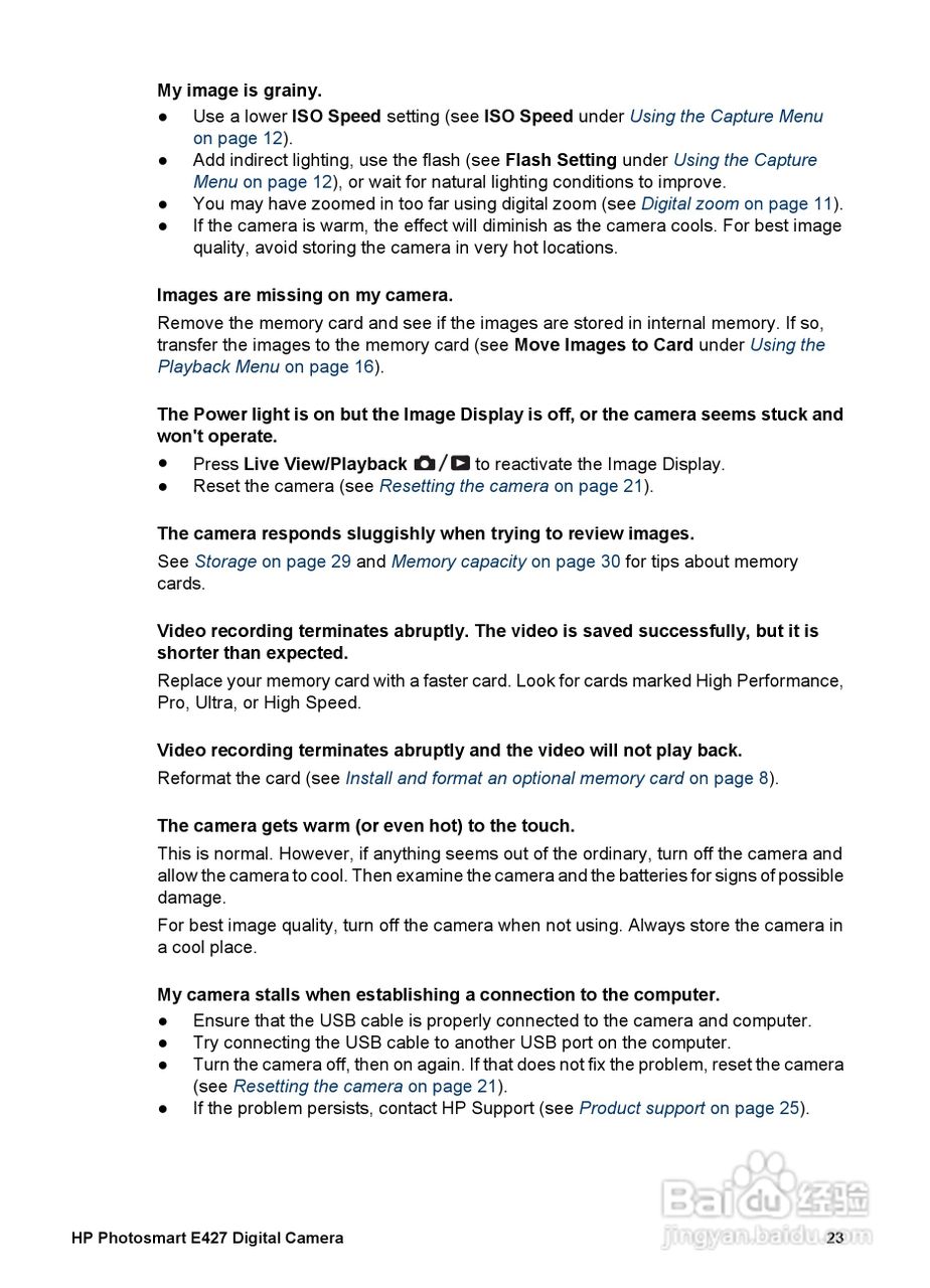 惠普Photosmart E427数码相机使用说明书:[3]