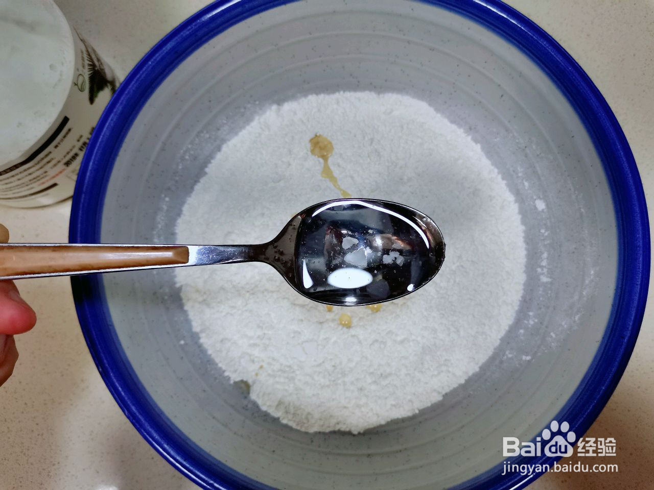 超暄软椰香全麦馒头的做法