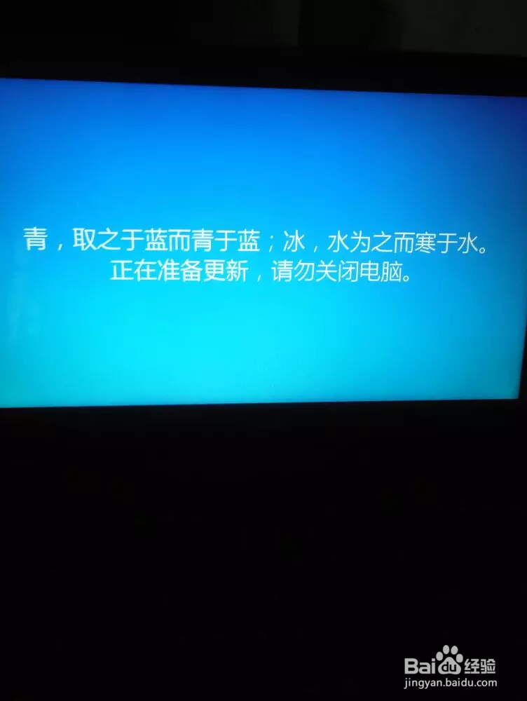 宏碁笔记本15.6寸商务本E5-575G开箱评测