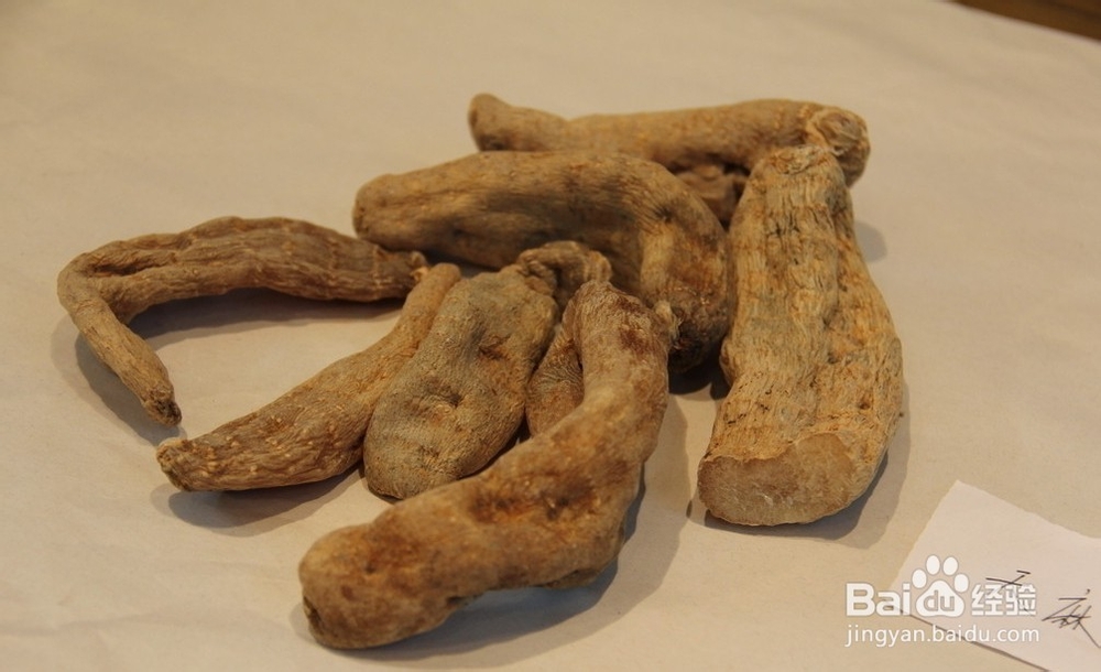 怎样可以降血压