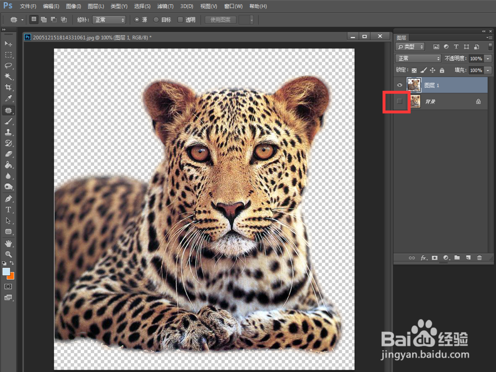 复杂背景下ps如何快速抠图换背景？蒙版快速抠图