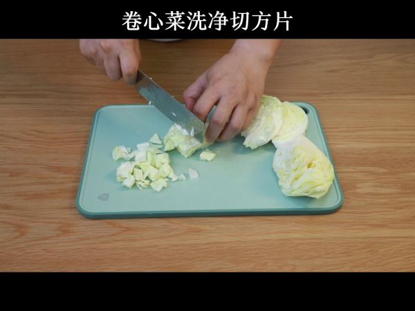 牛油果卷心菜沙拉