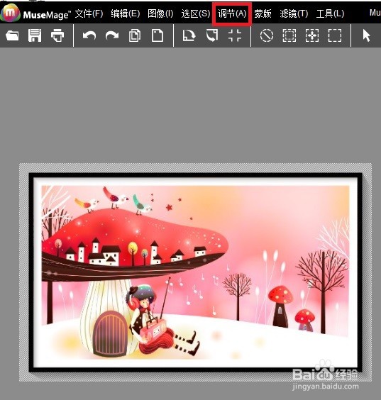 MuseMage怎么用色调分离处理图片效果