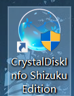 CrystalDiskInfo如何打开磁盘管理