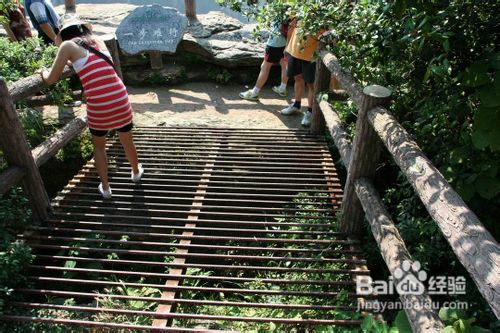 张家界自助游住宿攻略