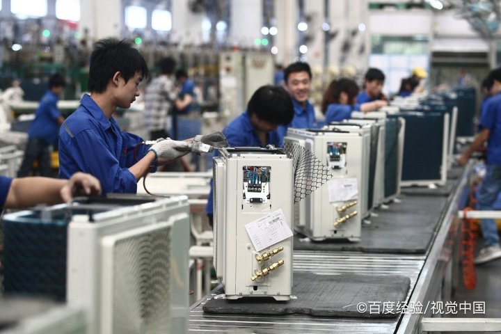 空调怎么用更省电