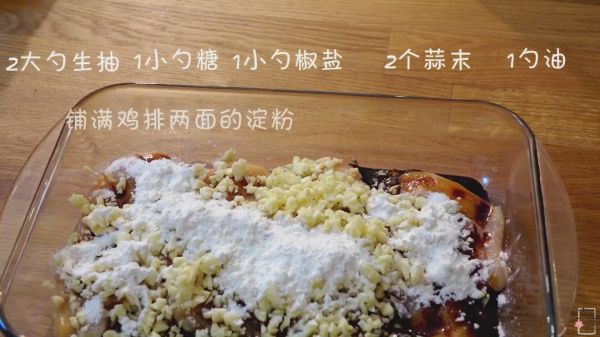 便当、鬼怪纸杯蛋糕