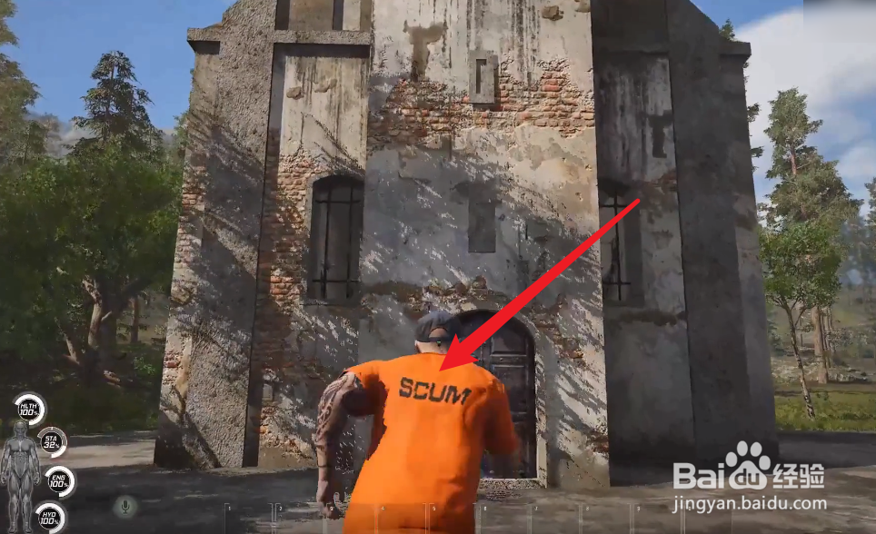 scum怎么回到死亡的地方