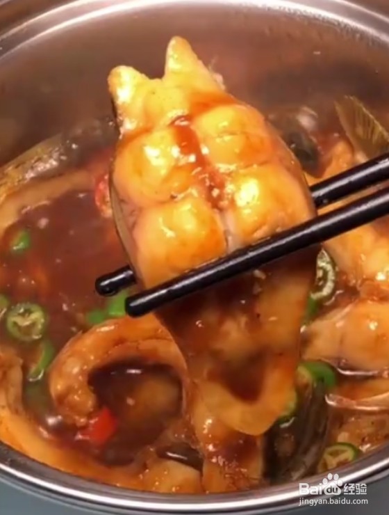 怎么做麻辣藤椒鱼