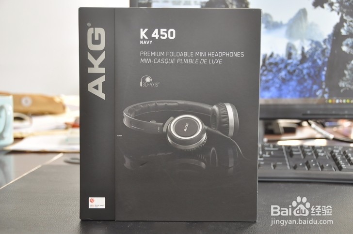 AKG K450开箱