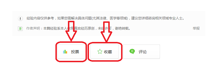 怎样配合相关人员进行输血