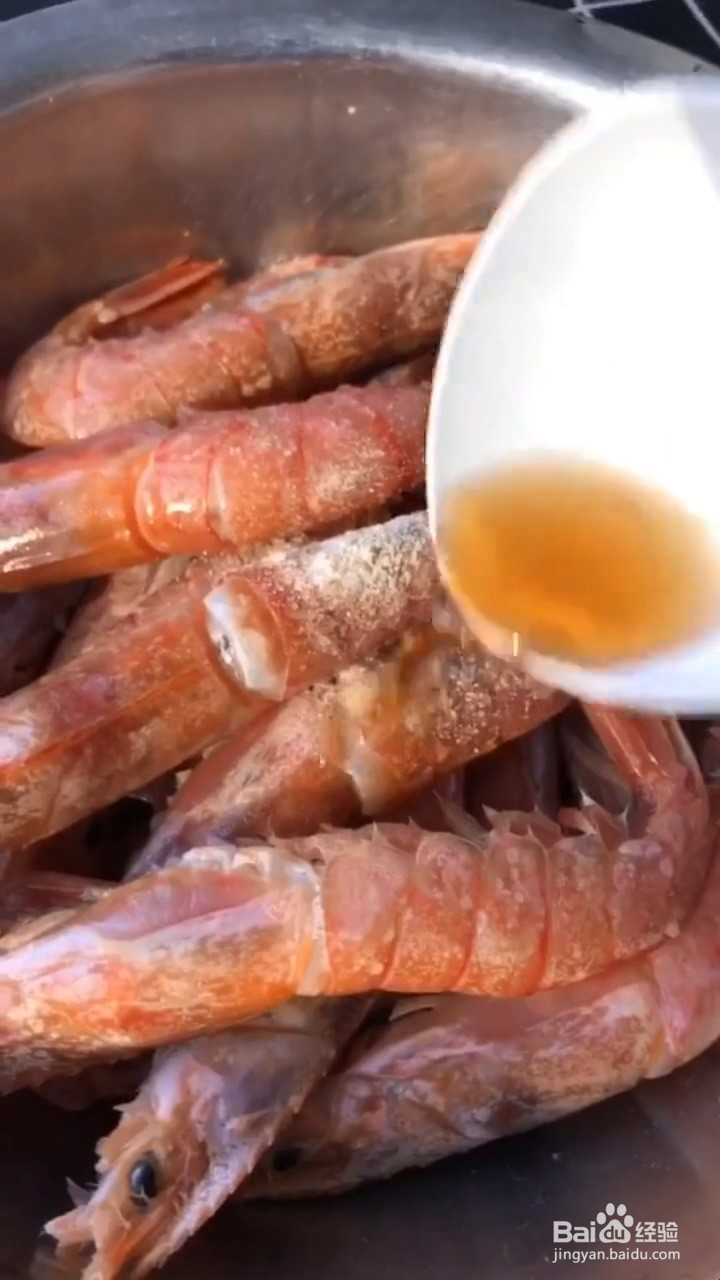 简单易学又非常好吃的椒盐虾要怎样做