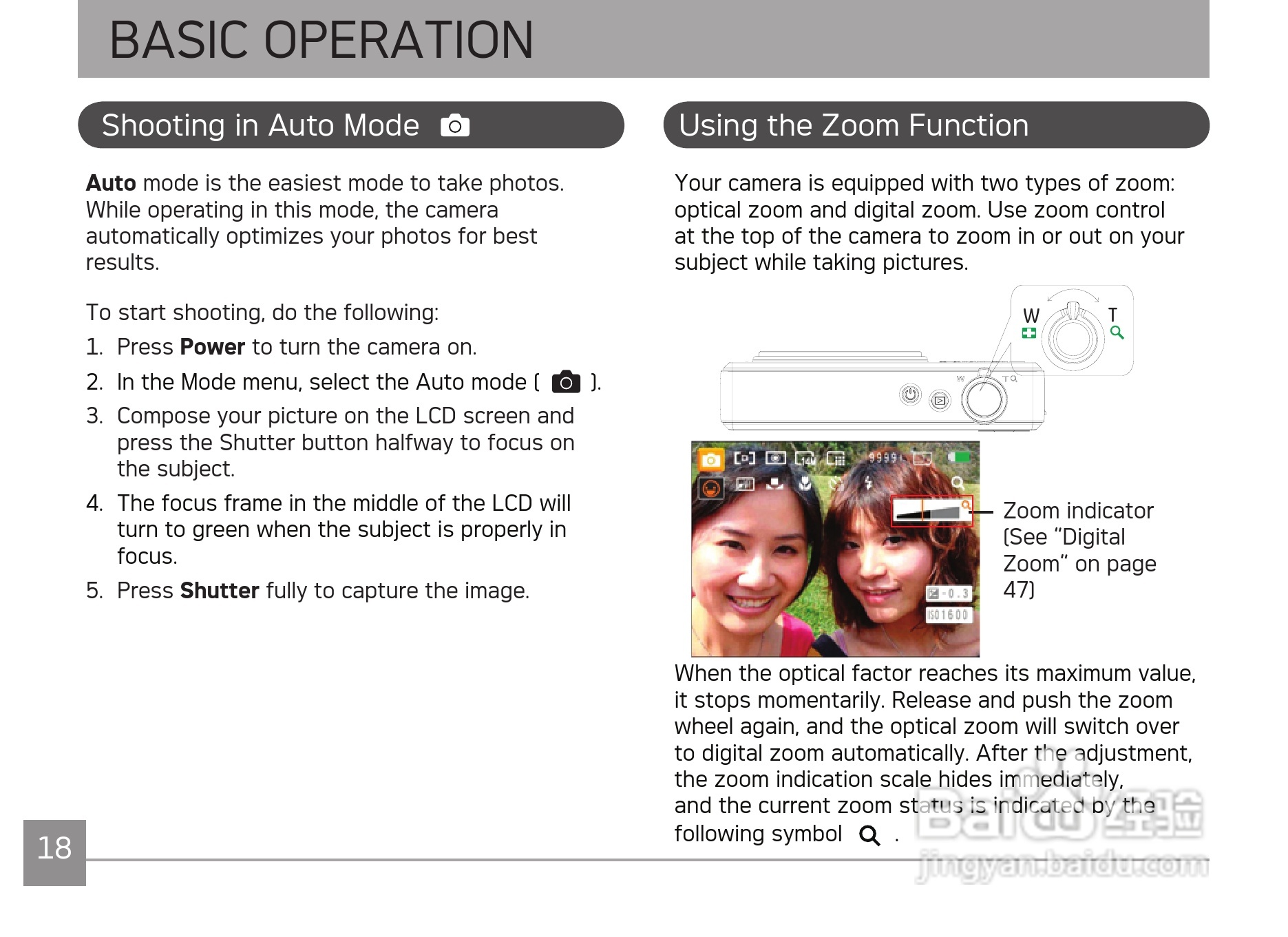 爱克发AgfaPhoto OPTIMA 3数码相机使用说明书:[3]