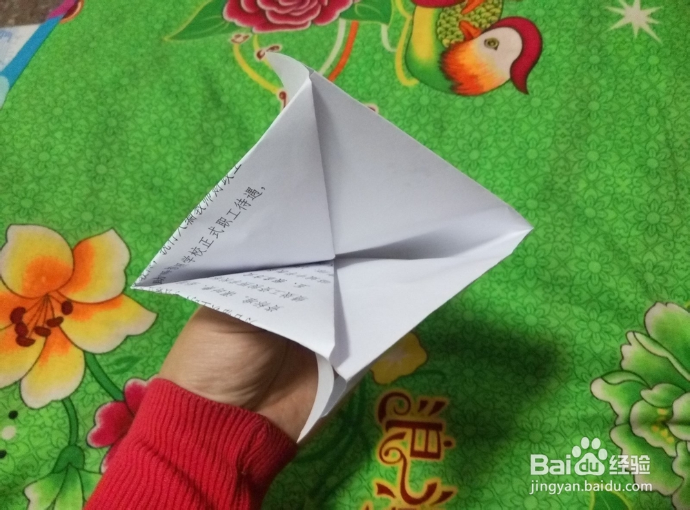 折纸艺术：怎样用纸折小船