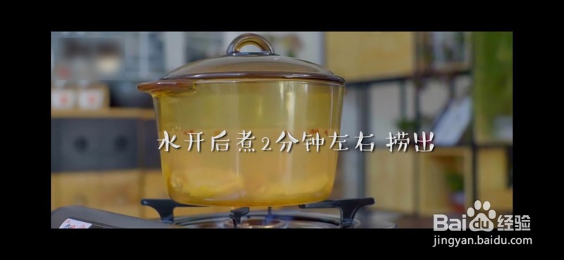 怎么做可乐鸡翅