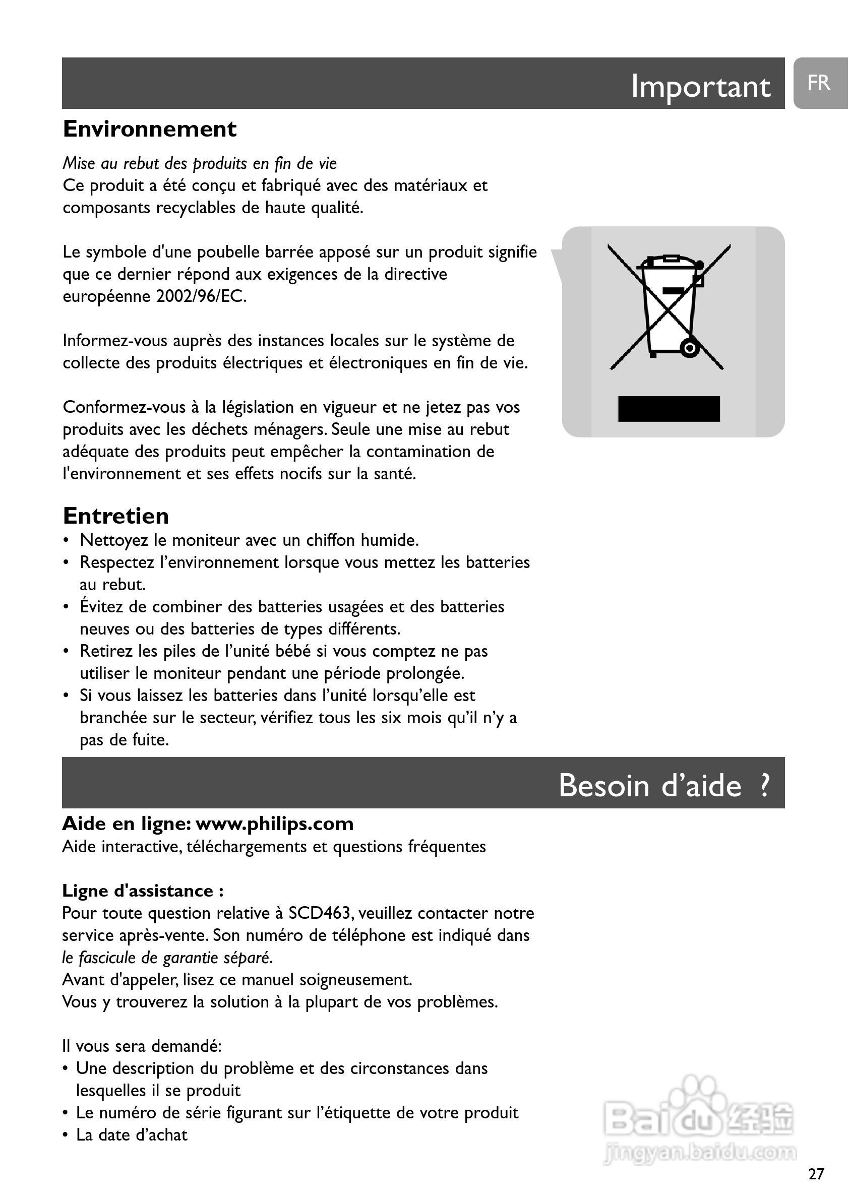 Philips SCD463家庭婴儿监视器监护器说明书:[3]