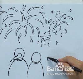 儿童简笔画——和爸爸妈妈一起看烟花 好幸福哦