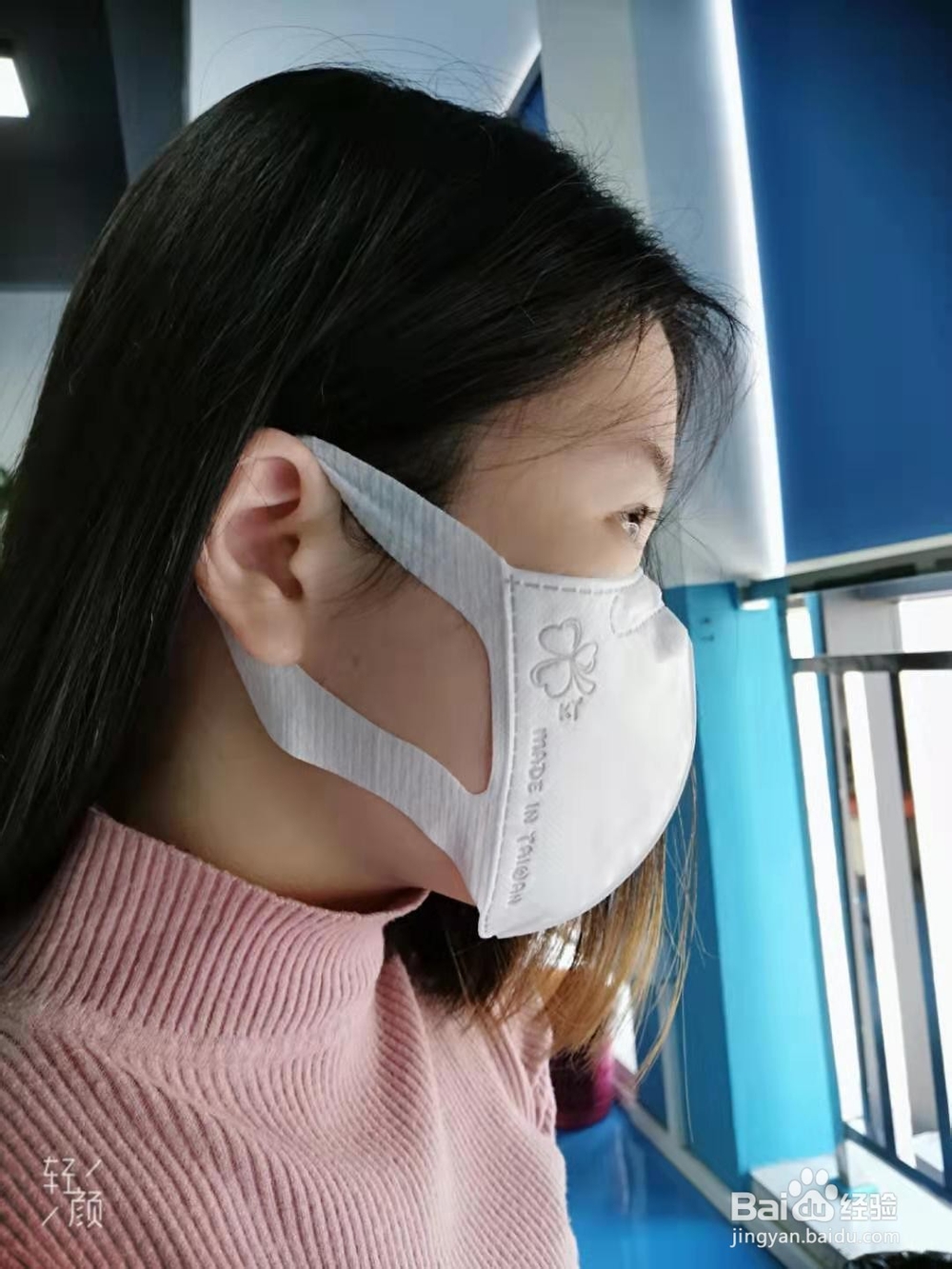 口罩的正确戴法(纳米口罩正确戴法)防雾霾防尘