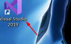 VS如何免费使用