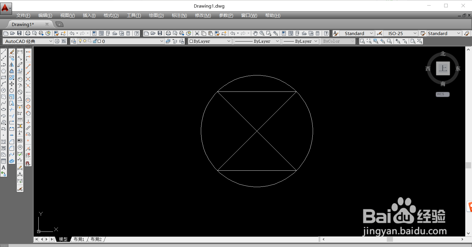 CAD画的图找不到了怎么办？
