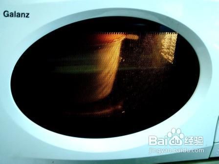 豆沙小葫芦五仁小倭瓜