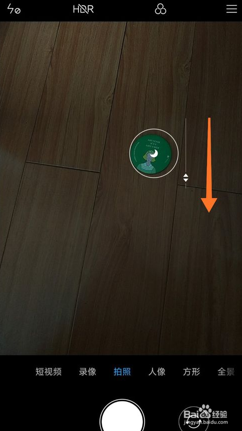 普通手机如何拍摄2020超级月亮