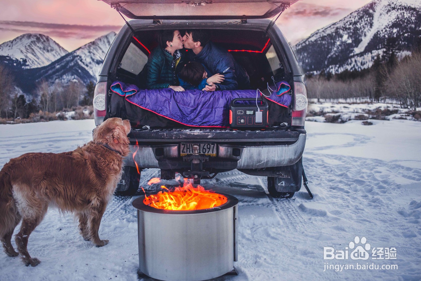 如何选购户外电源呢？