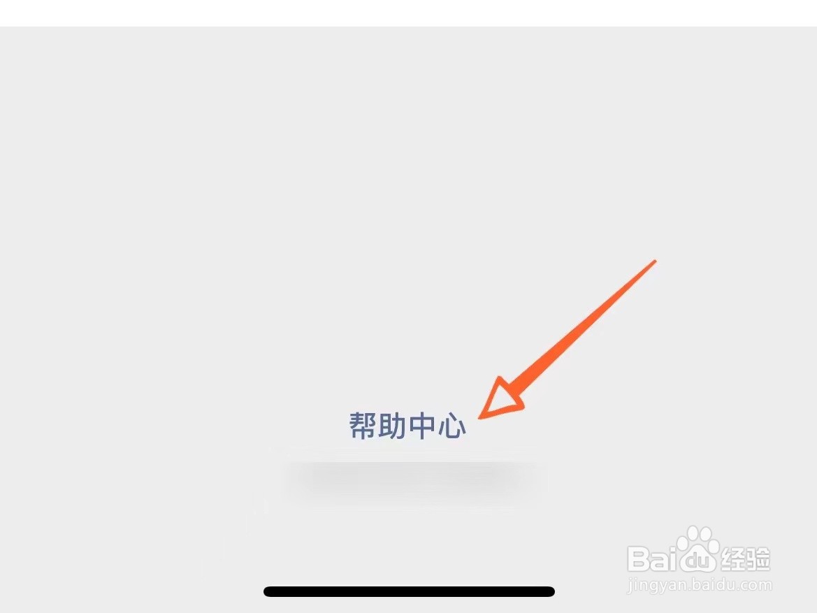 微信有限额吗？