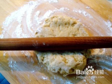 火腿奶酪司康葡萄干司康