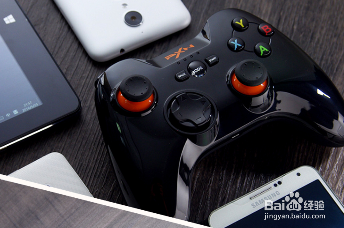 如何设置VirtuaNES手柄键位