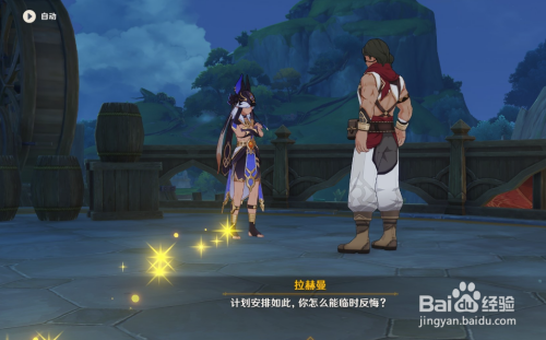 3bcdb808a50f94fc78d96b794cf88a775cddfcec.jpg?x-bce-process=image%2Fresize%2Cm_lfit%2Cw_500%2Climit_1%2Fformat%2Cf_auto%2Fquality%2Cq_80