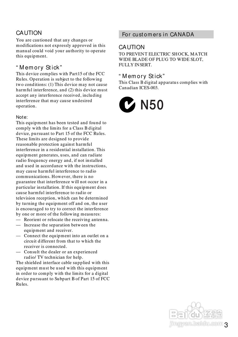 索尼DCR-TRV730数码摄像机说明书:[1]