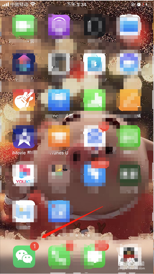 广州红字会医院核酸检测结果在哪里查询