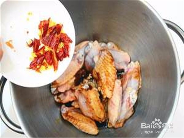 教大家做美食—烤鸡翅