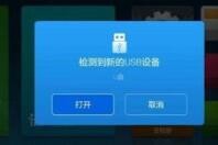 小米电视怎么选