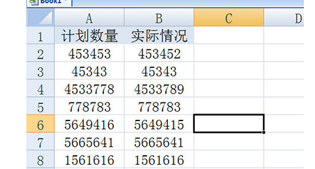 Excel怎么核对两列数据是否一致