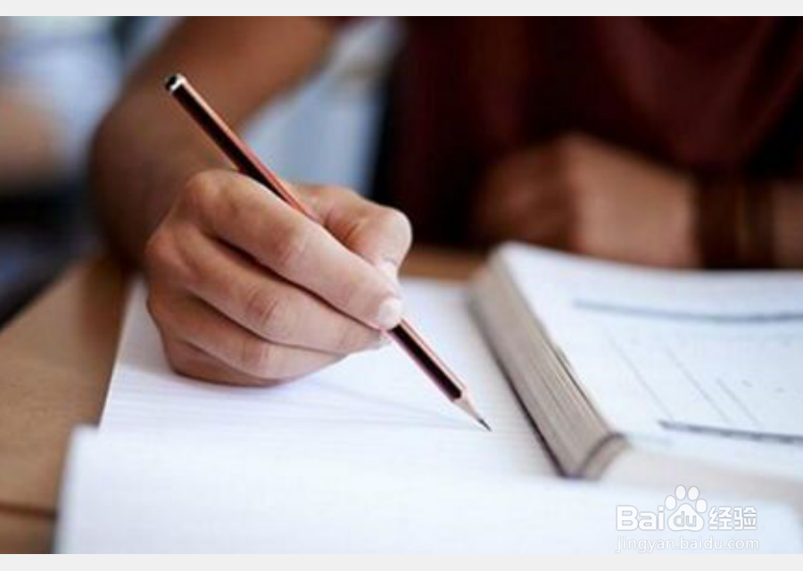 怎么调整高考的心态?